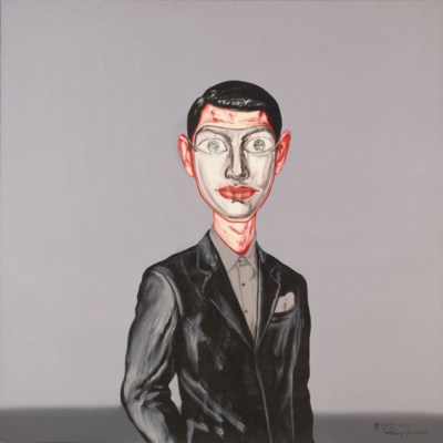 Thesis fanyi 08 picture